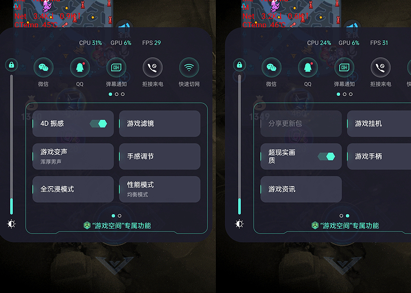 游戏手机贴纸_贴纸手机游戏推荐_贴纸游戏app