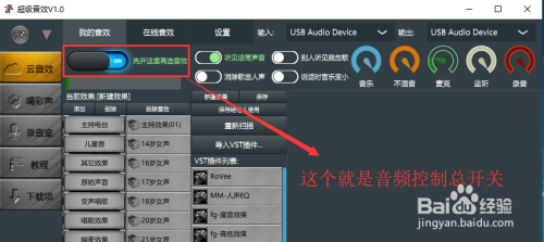 素爱手机游戏双人-全球首款实时语音双人游戏，玩家疯狂团队战
