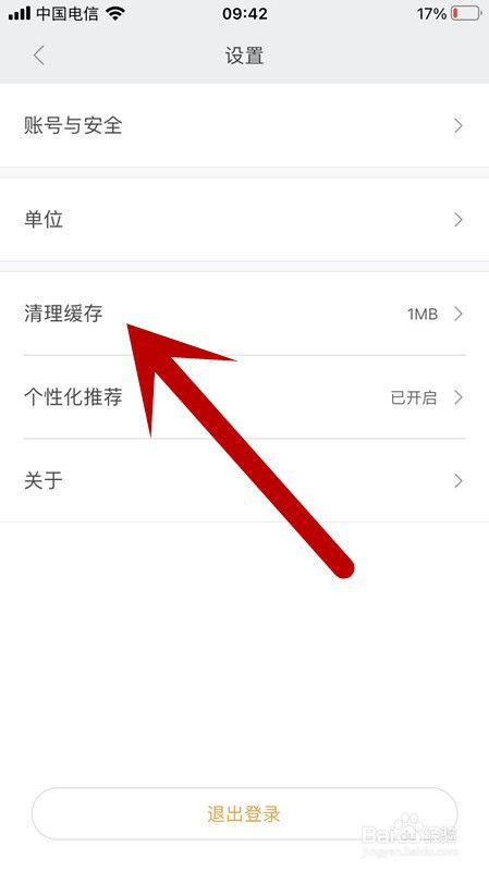 玩游戏手机光重启怎么办_玩游戏时手机重启_手机重启游戏客户端是什么意思