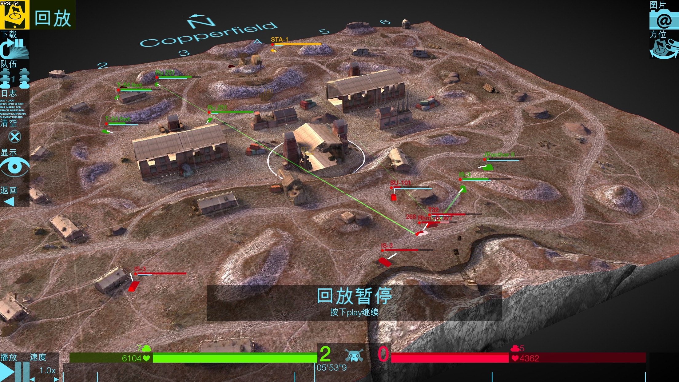 一个手机玩的双人游戏坦克-双人游戏坦克攻略：选择合适坦克和地图战术，胜利在握