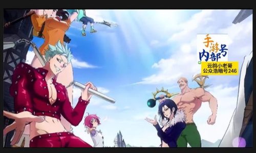 塞尔达传说御天之剑_塞尔达传说御天之剑_switch塞尔达御天之剑