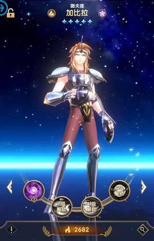 塞尔达传说御天之剑_switch塞尔达御天之剑_塞尔达传说御天之剑