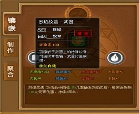 魂锁典狱长_魂锁典狱长什么时候出来的_魂锁典狱长技能