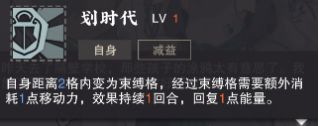 魂锁典狱长什么时候出来的_魂锁典狱长技能_魂锁典狱长