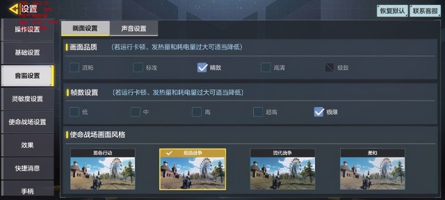 小米8 手机 游戏_小米手机游戏侧边栏怎么打开_小米手机游戏模式怎么开启