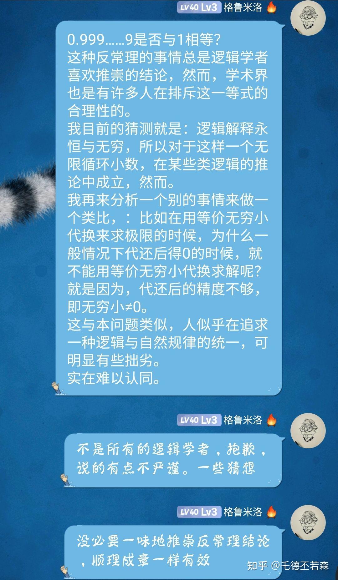 门章臣_门章臣_门章臣