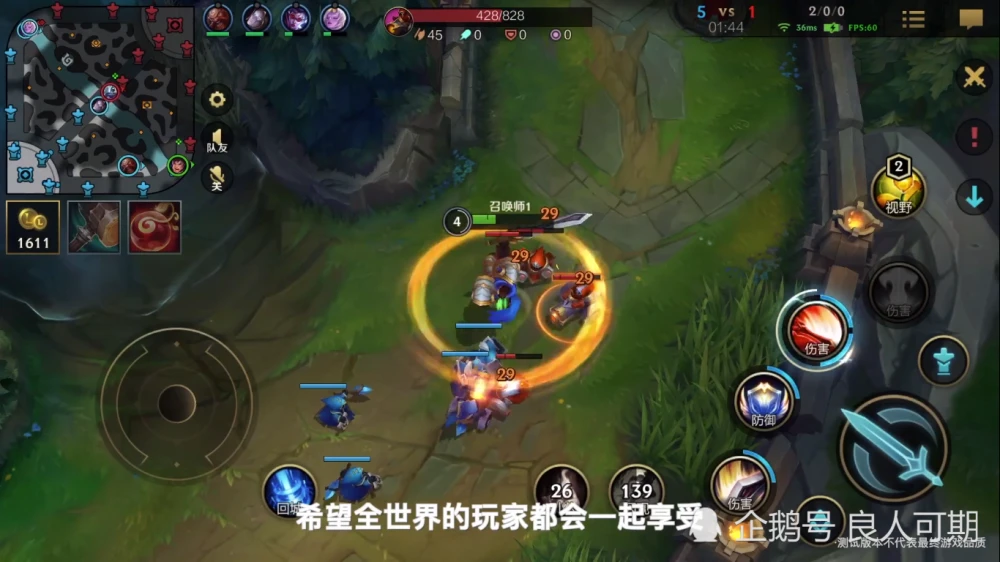 我要玩三星_三星闯关游戏_小伙挑战三星手机游戏