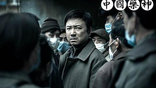 赴汤蹈火电影_美国电影《赴汤蹈火》_赴汤蹈火电影2016豆瓣
