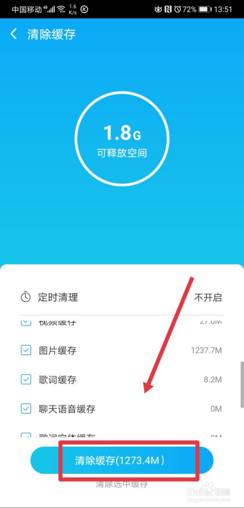 手机最小内存游戏-内存极限挑战！开发者亲述游戏优化秘籍