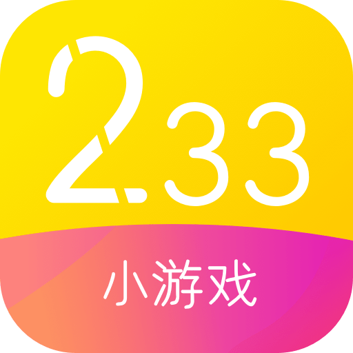 游戏手机版安卓_安卓版手机游戏斗地主_安卓版手机游戏破解版