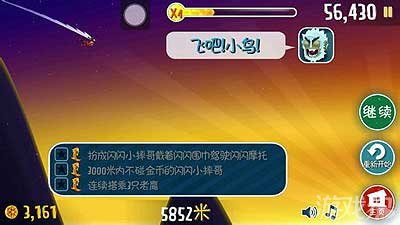 最棒的手机游戏厂商排行-手机游戏厂商大比拼：XYZ创新力VSABC用户体验，谁更棒？