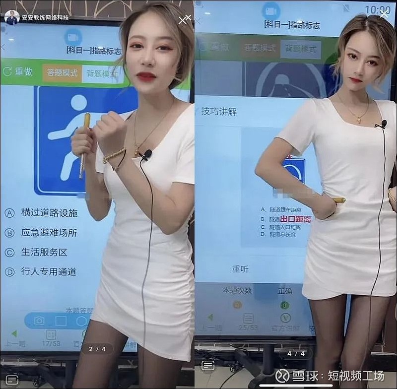 小红书如何直播游戏手机壳_小红书如何直播游戏手机壳_小红书如何直播游戏手机壳