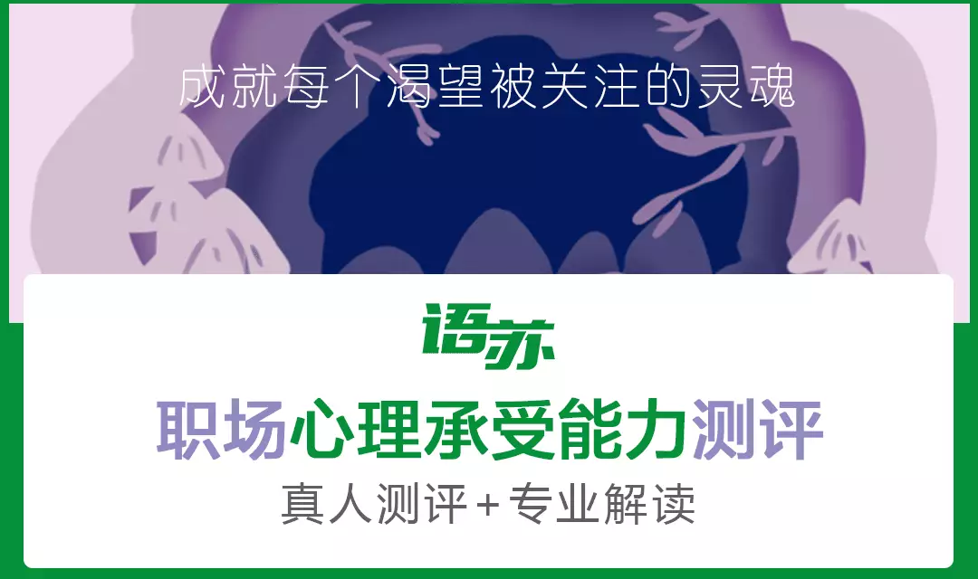 残疾人节日：用心倾听，释放内心潜能