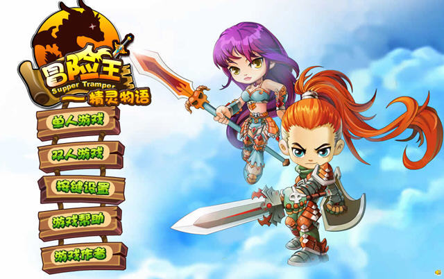 你手机游戏_嫌手机的游戏_玩游手机游戏