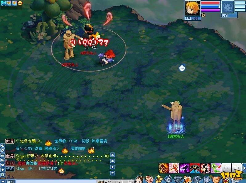 嫌手机的游戏_你手机游戏_玩游手机游戏