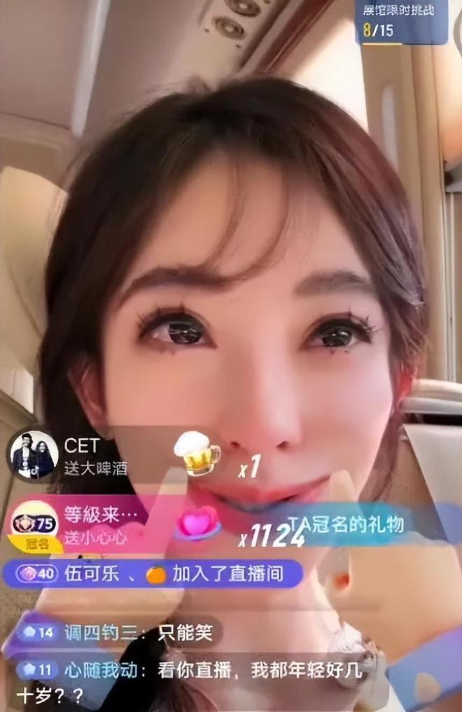 斗鱼不显示弹幕-斗鱼弹幕消失，主播与观众失去最真实互动