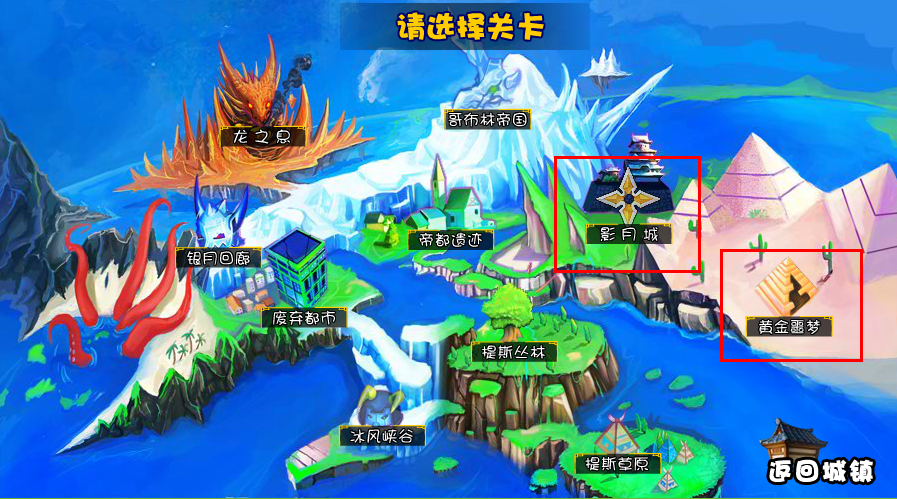 玩游戏推荐买哪款手机合适_买什么游戏手机性价比高_买什么游戏手机最好