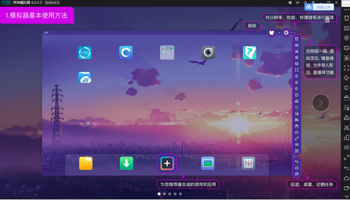 玩游戏推荐买哪款手机合适_买什么游戏手机最好_买什么游戏手机性价比高
