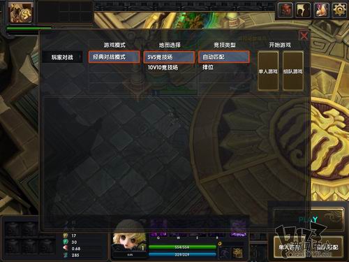 游戏大全手机试玩-王者荣耀 VS 盗墓笔记：画面谁更精致？操作谁更顺手？
