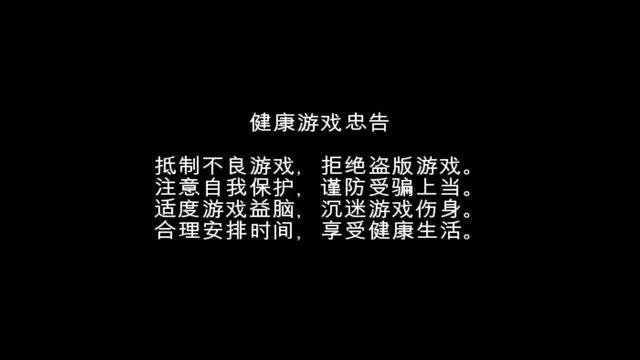 现在玩小时候的游戏_小时候不玩游戏现在玩手机_小时候手机里的游戏