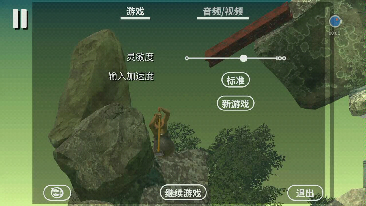 一个锤子的手机游戏-锤子手机游戏：选择自由，畅玩无限