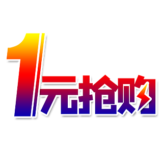 游戏手机缺货-抢不到游戏手机！我亲身经历的痛苦