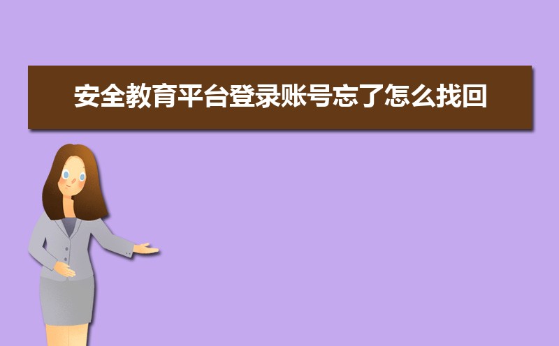 游戏手机号打错了怎么改-手机游戏账号绑定错号怎么办？教你一招解决