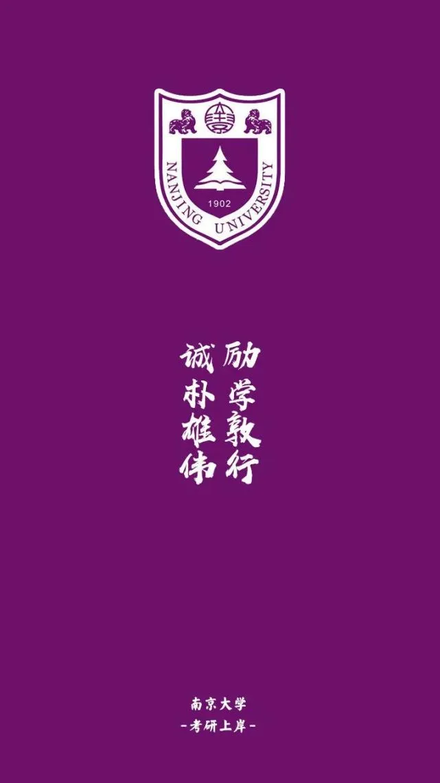 猪突猛进怎么读_猪突猛进下一句_猪突猛进