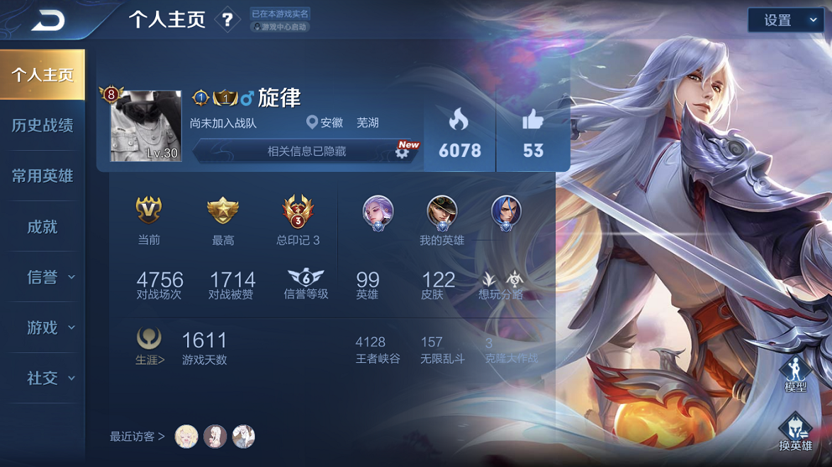 租游戏手机在哪里租好-租赁游戏手机，畅享极致游戏乐趣