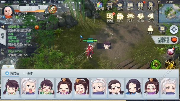 qq游戏欢乐斗地主手机版下载_小y游戏手机版下载_小1手游下载