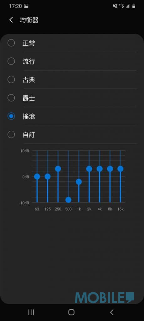 弹出防玩手机游戏怎么关闭_弹出防玩手机游戏怎么关_玩手机游戏防弹出