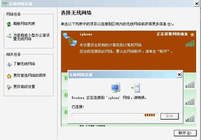 玩手机游戏用无线网卡吗_用无线网卡玩游戏费流量吗_打游戏用无线网卡会不会卡