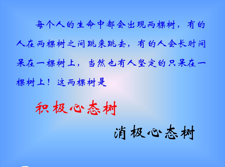 贝特霍尔德·胡佛-三步成为幸福专家，快来get幸福密码