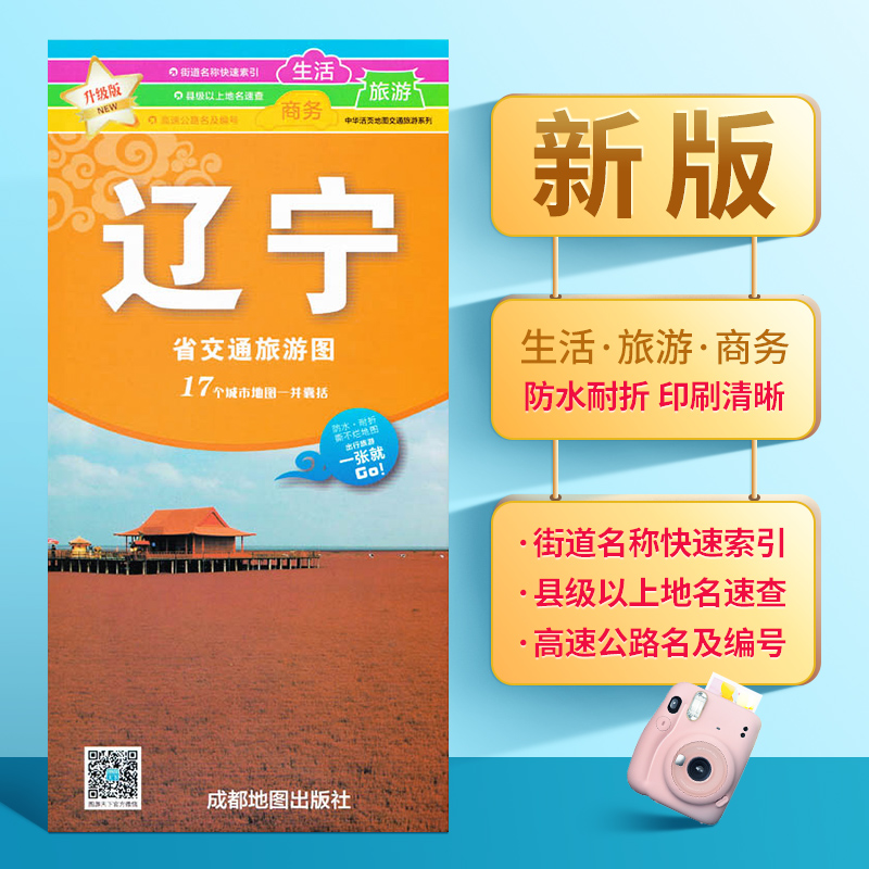 mysql建立索引-数据库加速攻略：索引建立，让查询速度飙升