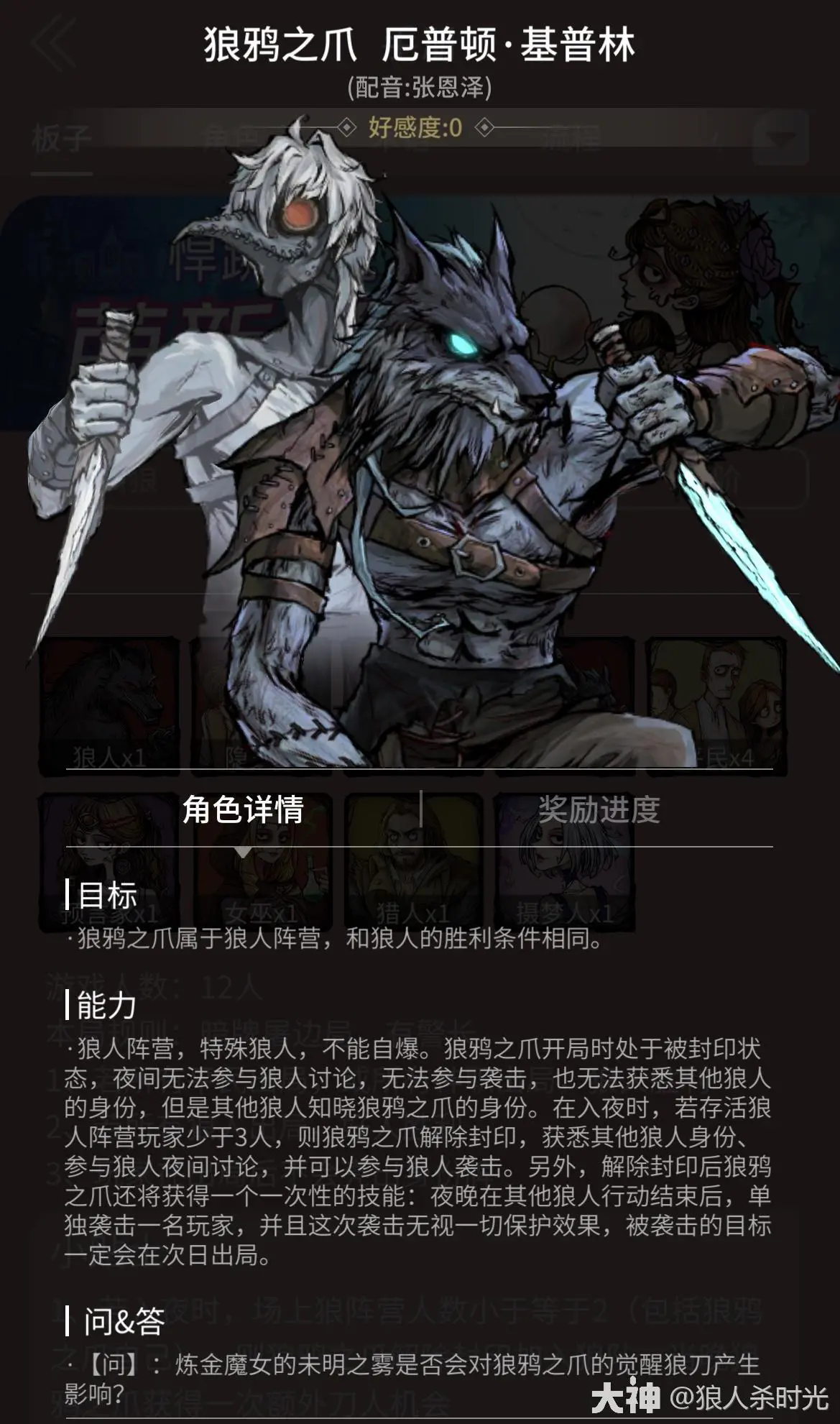 小猫看手机游戏_小猫玩儿的手机游戏_小猫玩手机的表情包