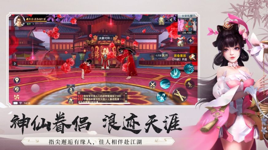 游戏日常两不误的手机牌子_误牌子日常手机游戏有哪些_误牌子日常手机游戏怎么办