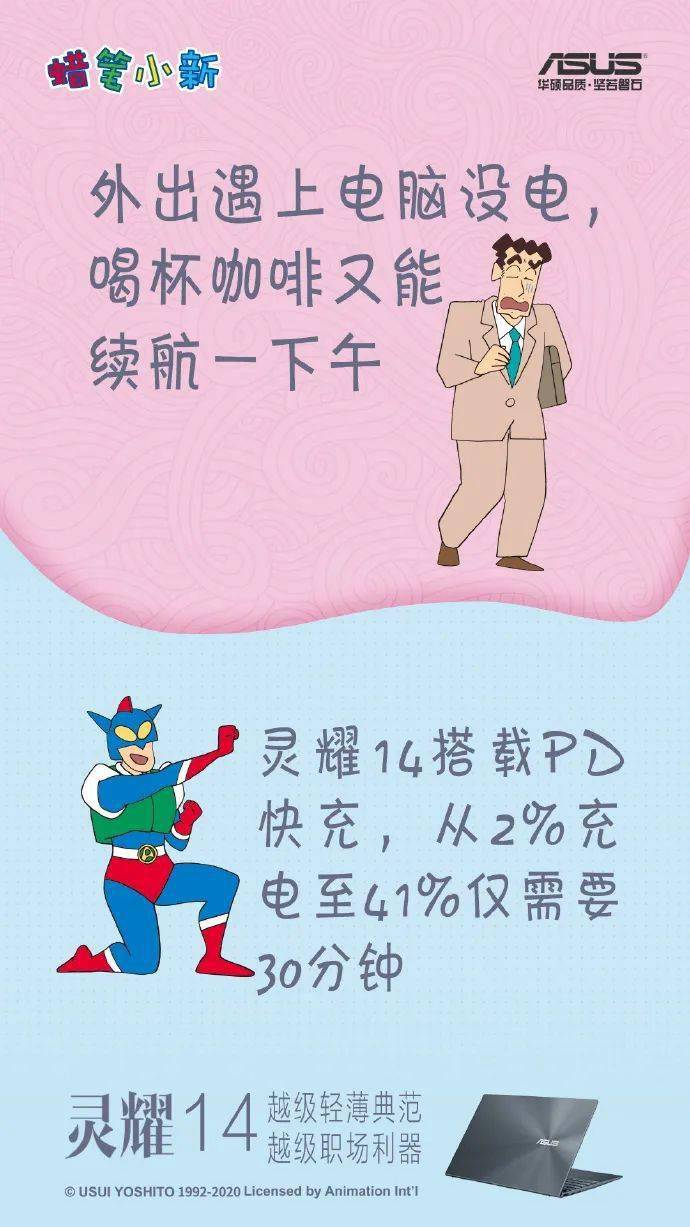 在线北京时间显示_在线北京时间校准_北京在线时间