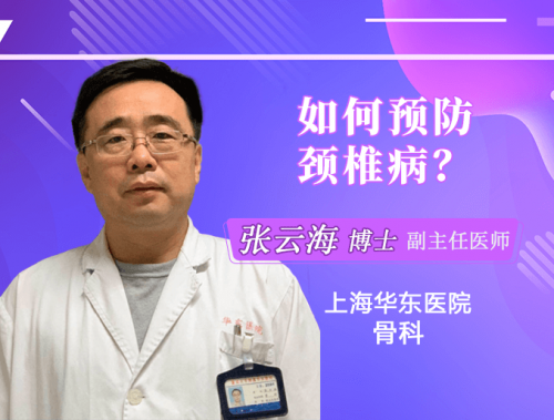 限度手机游戏_限制游戏的手机_限制游戏时间的游戏