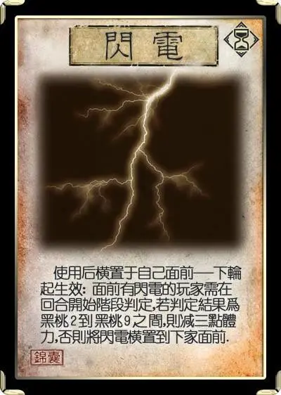 暗黑4火法加点-暗黑4火法师加点攻略:一招制敌,技能点分配全攻略(图2) 暗黑4火法加点_暗黑火法极限伤害_暗黑破坏神火法