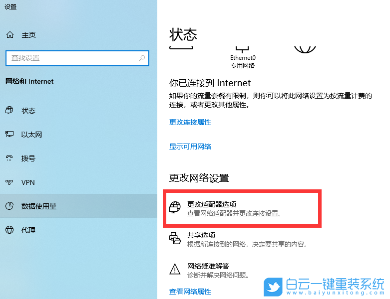 java读取properties配置文件-Java开发工程师的秘籍：如何轻松读取properties配置文件