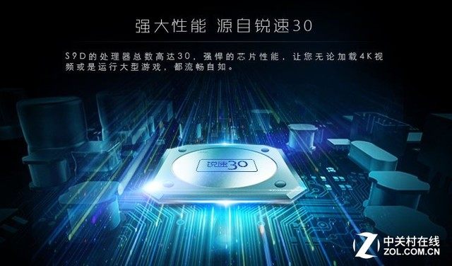 天玑800游戏性能怎么样_天玑800的游戏手机下载_天玑800游戏