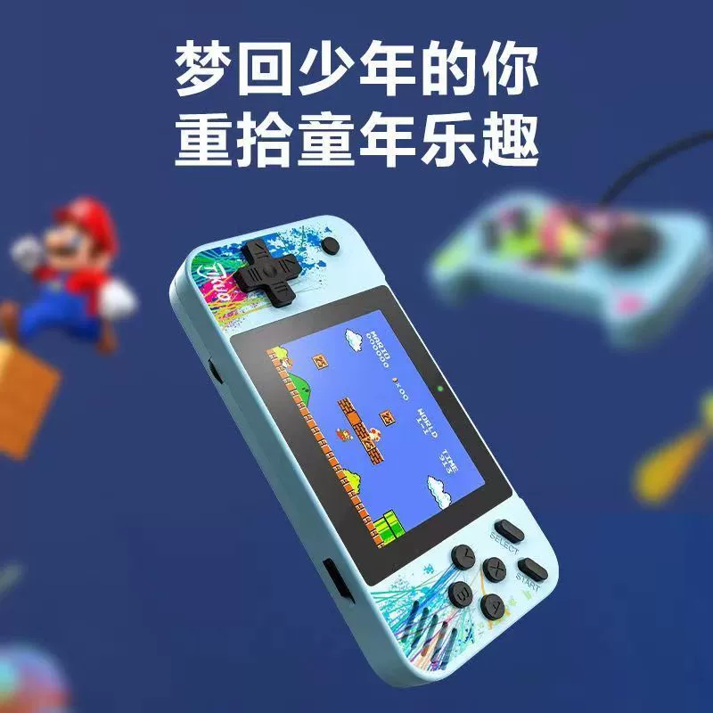 小时候手机盖楼的游戏_童年手机游戏盖楼_童年手机盖楼游戏怎么玩