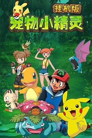 手机水果老虎机游戏_手机切水果游戏_水果老虎机手机游戏