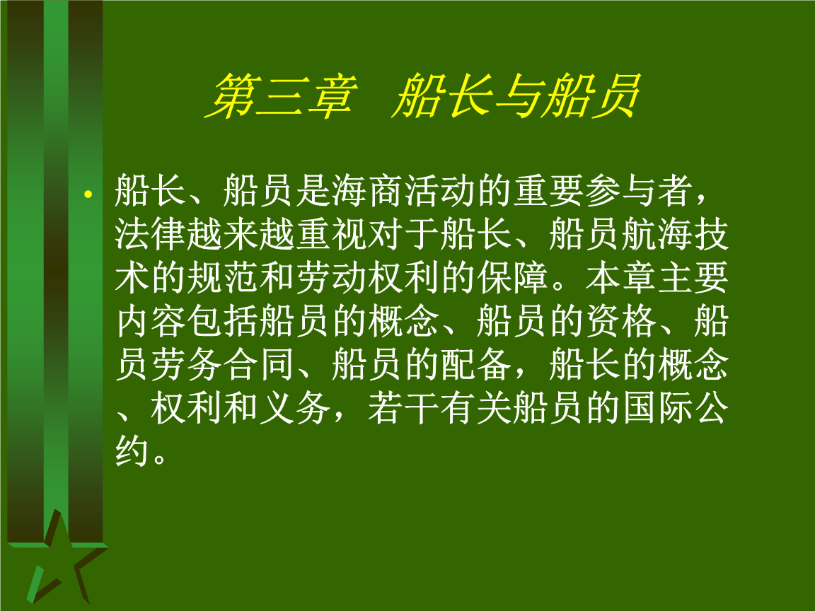 死库水是_死库水黑袜_柚梦夏死库水照片