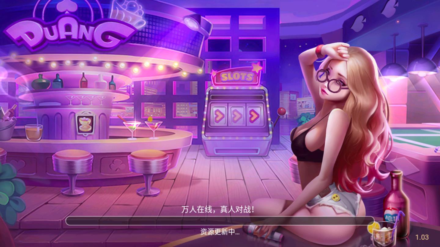 徒手机游戏-手机游戏：解压利器还是学习杀手？