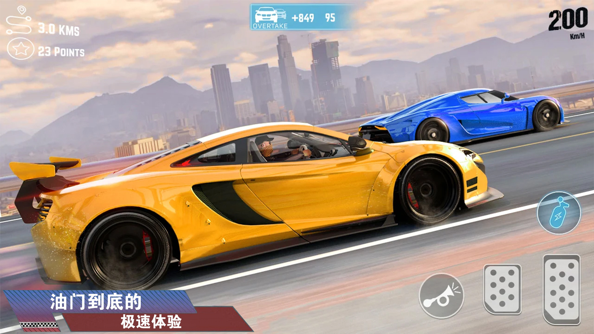 游戏车手机游戏-手机游戏大对决：飙车狂飙VS极速飞车哪个更刺激？