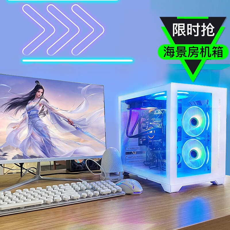 戏曲手机壁纸高清图片_戏曲屏幕_玩游戏曲屏手机