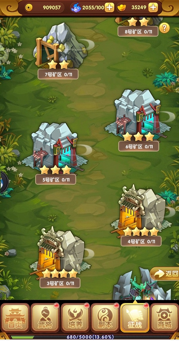 台湾手机游戏_台湾18x手机游戏_台湾手机游戏交易平台