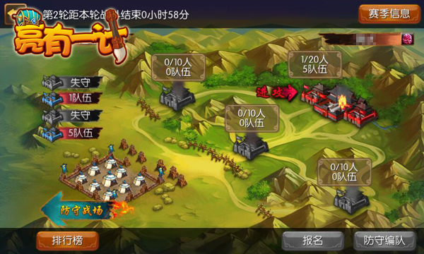 台湾18x手机游戏_台湾手机游戏交易平台_台湾手机游戏