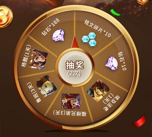 小转盘手机游戏-【爆款推荐】玩转盘游戏，一转成瘾